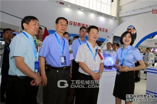 聚焦高质量发展，第六届中国（北京）国际矿业展览会火爆开幕