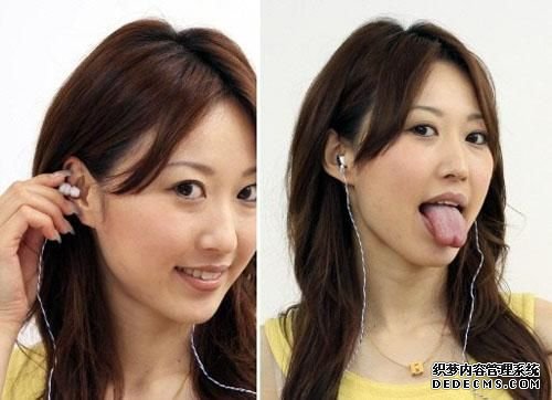 日本发明新型遥控器 脸部肌肉可遥控家电(图)